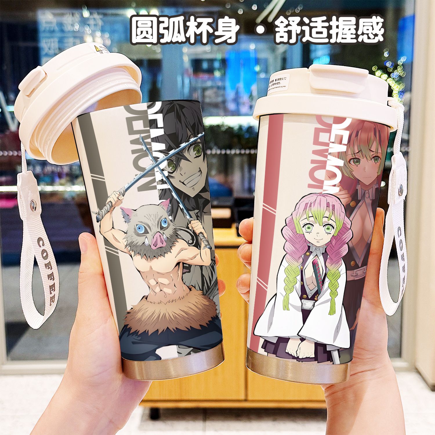 Kids Outdoor Dining Set - Termos Demon Slayer Anime Tanjiro Nezuko
