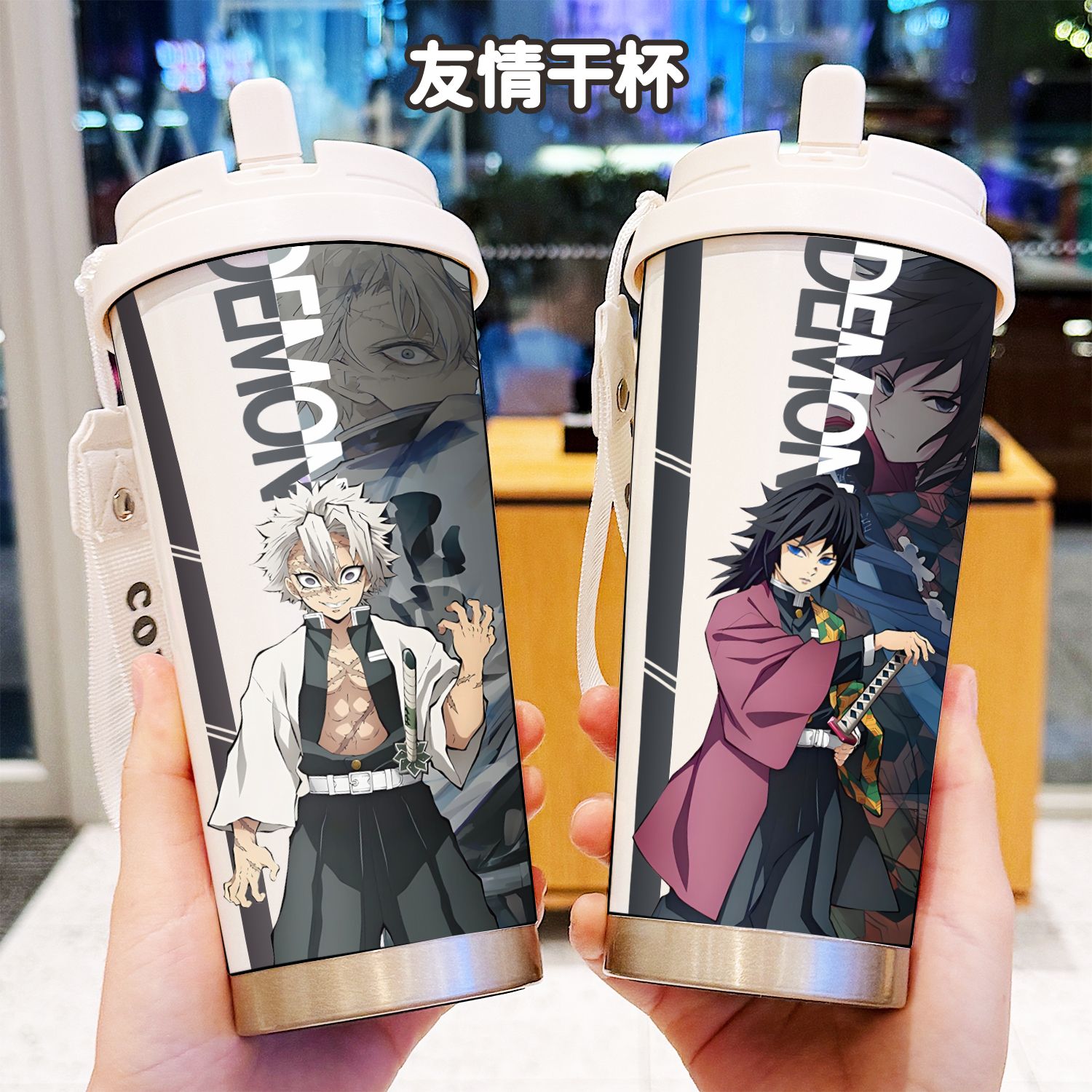 Termos Demon Slayer Anime Tanj – Kids Outdoor Dining Set recenzja i cena