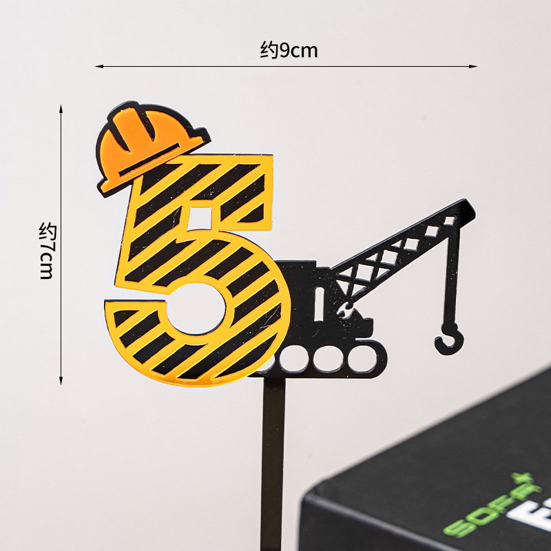 Koparka budowlana Akrylowa nak – Kids Outdoor Digger recenzja i cena