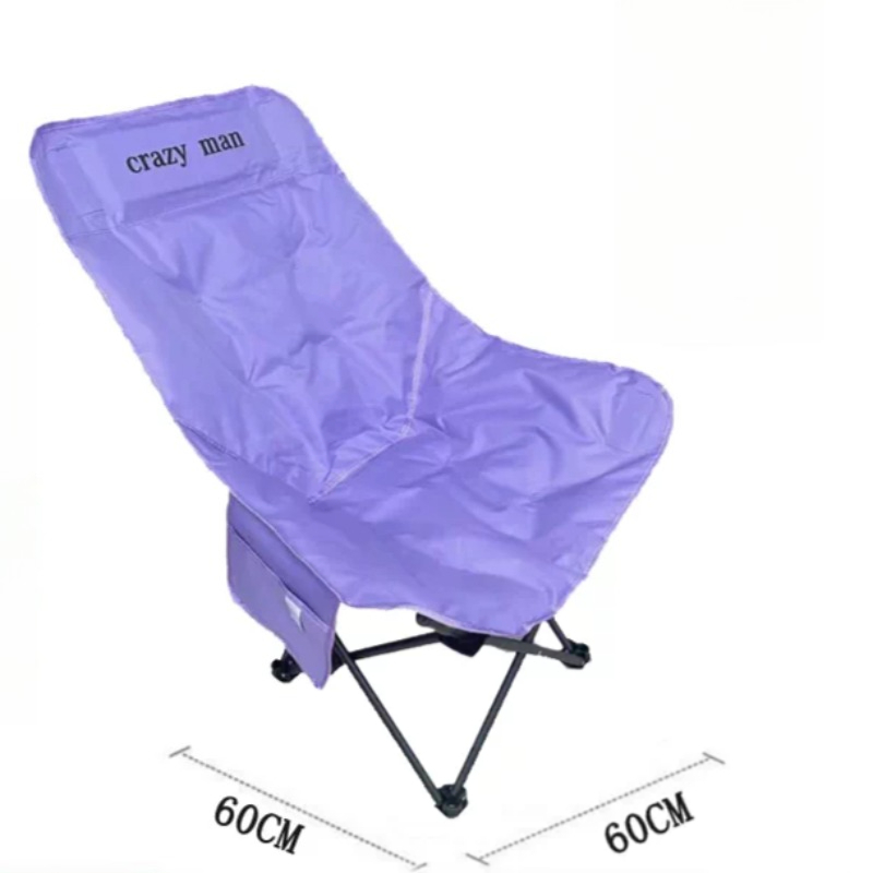 Leżak Ultralekki Plażowy Skład – Kids Outdoor Seating recenzja i cena